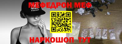 jwh Кулебаки