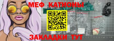 jwh Кулебаки