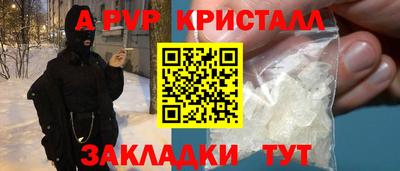 jwh Кулебаки