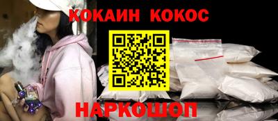 jwh Кулебаки