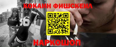 jwh Кулебаки