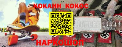 MDMA Premium VHQ Кунгур