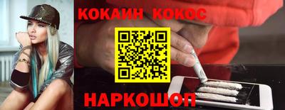 трава Кумертау