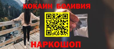 jwh Кулебаки