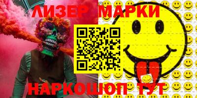 jwh Кулебаки