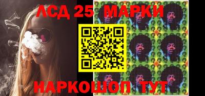MDMA Premium VHQ Кунгур