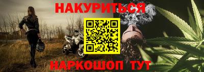 MDMA Premium VHQ Кунгур