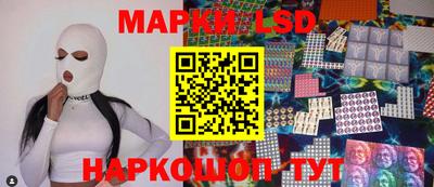 трава Кумертау