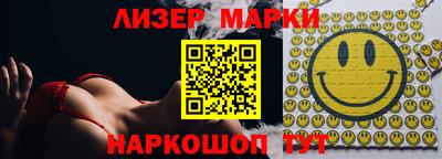 MDMA Premium VHQ Кунгур