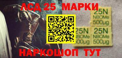 МДПВ Лесосибирск