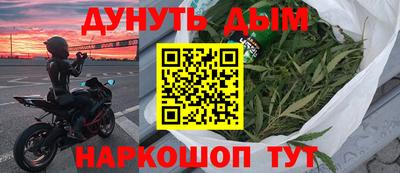 MDMA Premium VHQ Кунгур