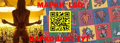 MDMA Premium VHQ Кунгур