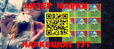 трава Кумертау