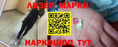 MDMA Premium VHQ Кунгур