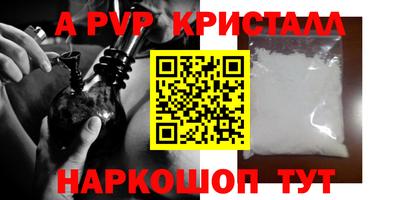 jwh Кулебаки