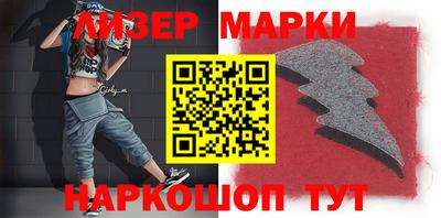 MDMA Premium VHQ Кунгур
