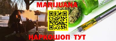 MDMA Premium VHQ Кунгур