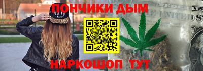MDMA Premium VHQ Кунгур