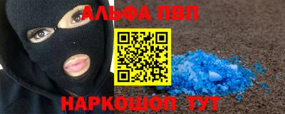 MDMA Premium VHQ Кунгур