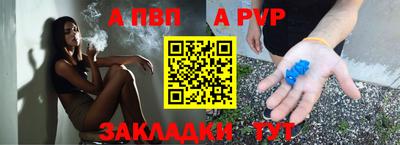 марки nbome Ликино-Дулёво