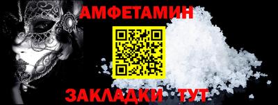 jwh Кулебаки