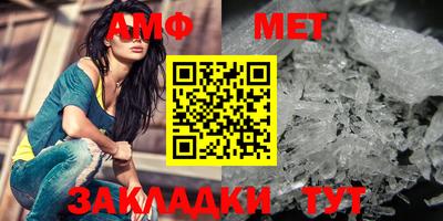 MDMA Premium VHQ Кунгур