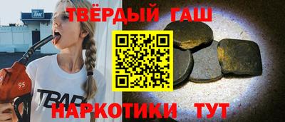 jwh Кулебаки