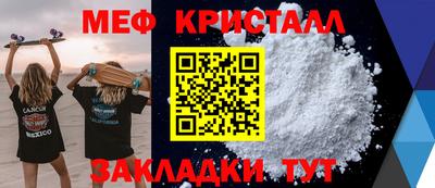 jwh Кулебаки