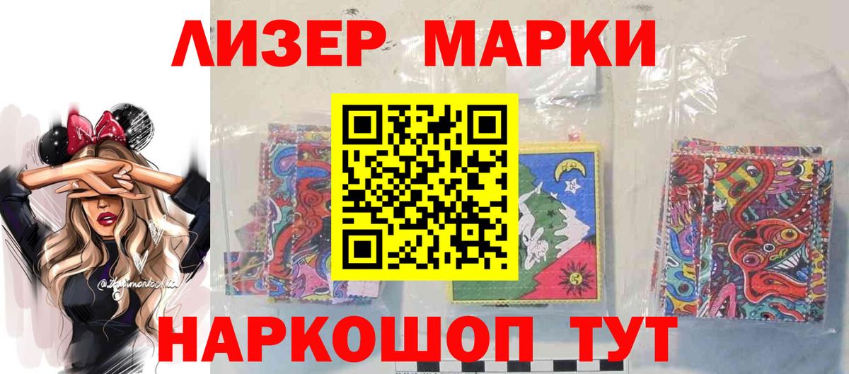 Урай  Лсд 25 экстази ecstasy  LSD-25 экстази ecstasy  Вход с VPN 
