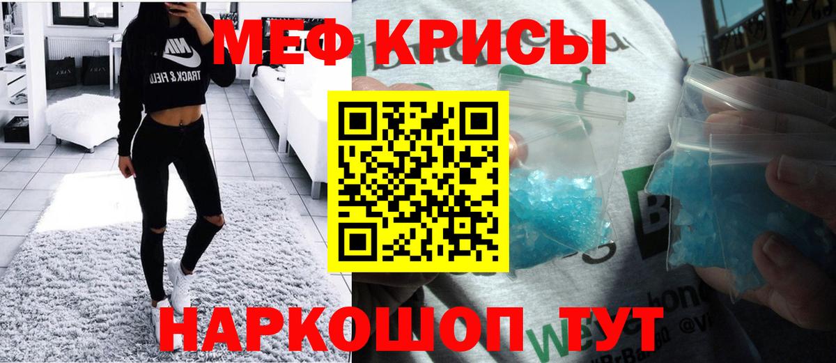 Экстази Урай